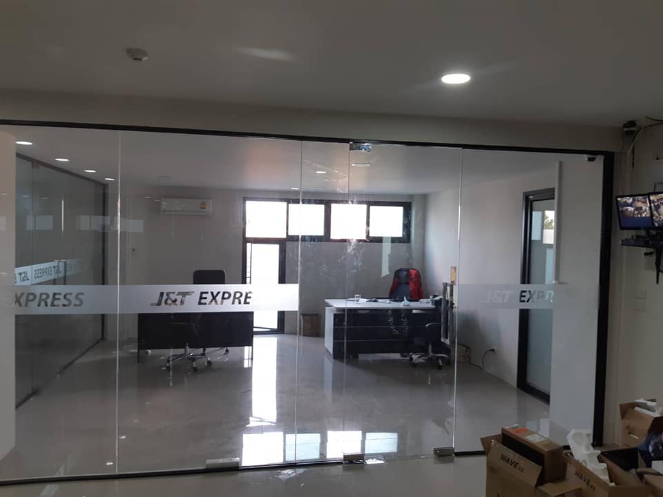 ประตูบานสวิง